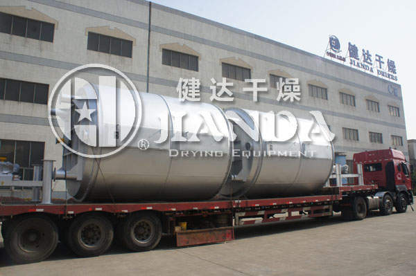 盘式干燥机第一次发货