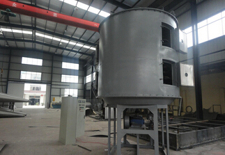 常州健达生产的盘式干燥机
