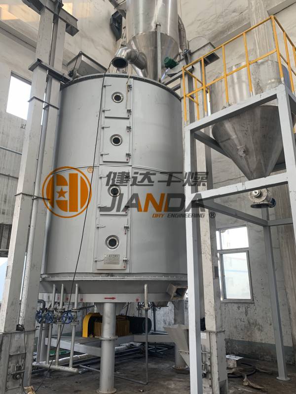 硫酸钾盘式干燥机现场交付，并投入使用